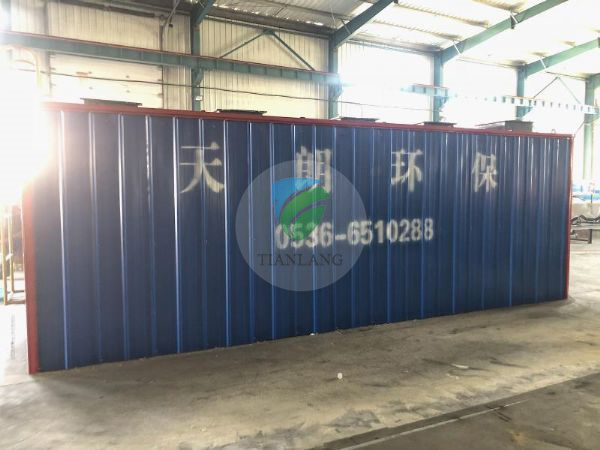 生活污水处理设备