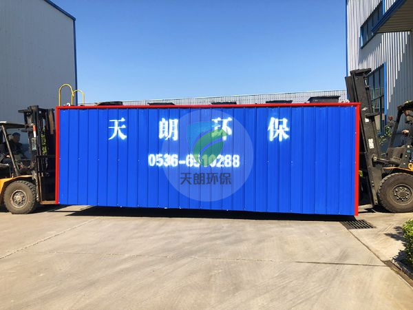 新疆阿勒泰地区生活污水及工程污水项目