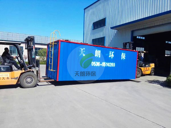 新疆阿勒泰地区生活污水及工程污水项目