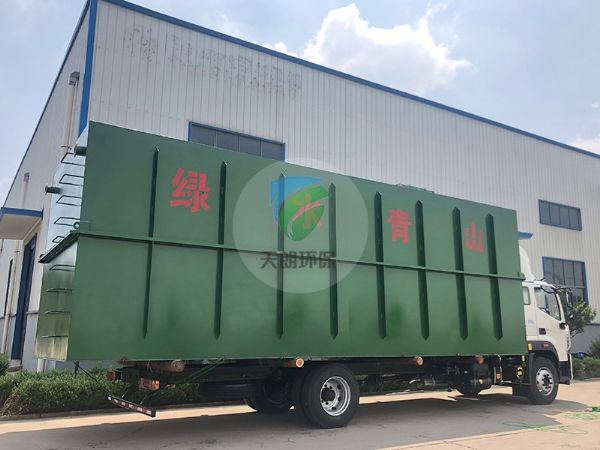 美丽乡村，绿水青山，发往重庆污水处理设备。
