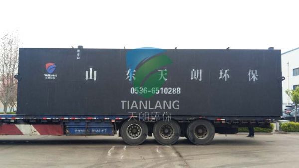 城市生活污水处理设备的优势应用