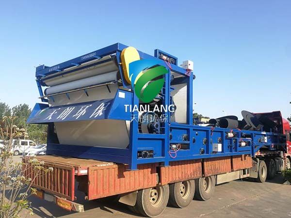 三网带式压滤机