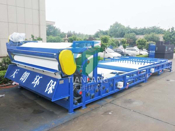 三网带式压滤机
