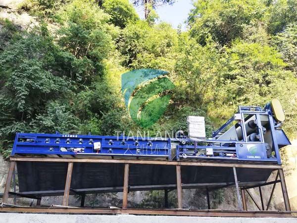 三网带式压滤机