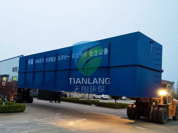 农村污水处理设备