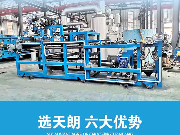 超高压叠式压滤机