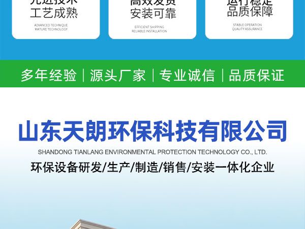 超高压叠式压滤机